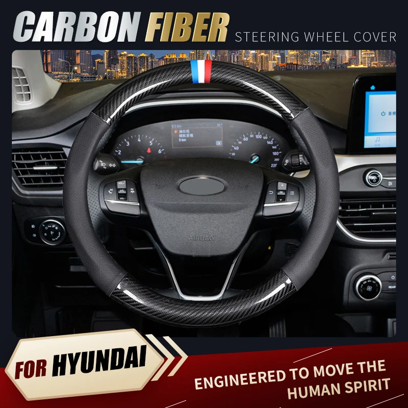 

Чехол для руля из углеродного волокна и кожи с отверстиями для Hyundai, автомобильные аксессуары, нескользящий Износостойкий чехол