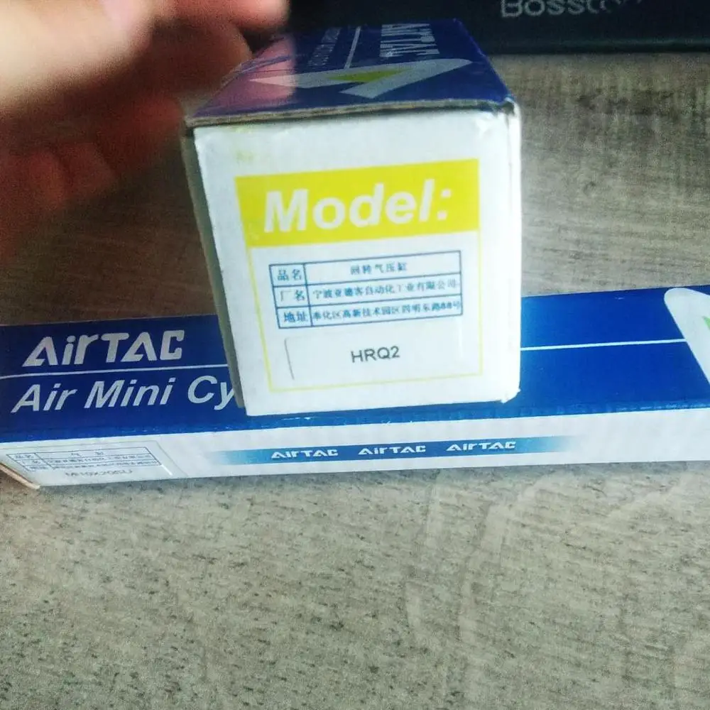 AIRTAC HRQ серии с Подушка амортизатор HRQ10-A HRQ20-A HRQ30-A HRQ50-A HRQ70-A HRQ100-A HRQ200-A поворот MSQB