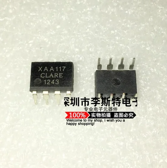 

XAA117 DIP-8