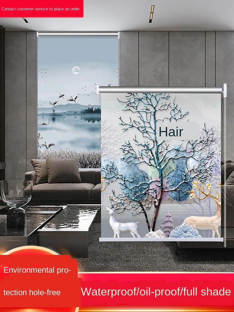 Простая занавеска Солнцезащитная ткань для кухни ванной спальни | Дом и сад