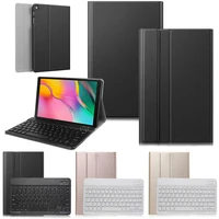 for samsung galaxy tab a 10 1 sm t510 sm t515 2019 bluetooth keyboard case pu leather stand case wireless keyboard cover skin