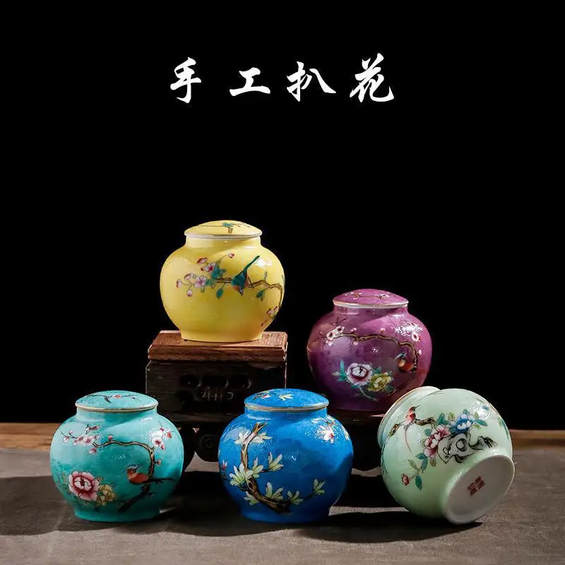 

Ceramic Grilled Flower Tea Caddy Small Rounded Pu'er Tea Sealed Pot Storage Tank Mini Tea Warehouse