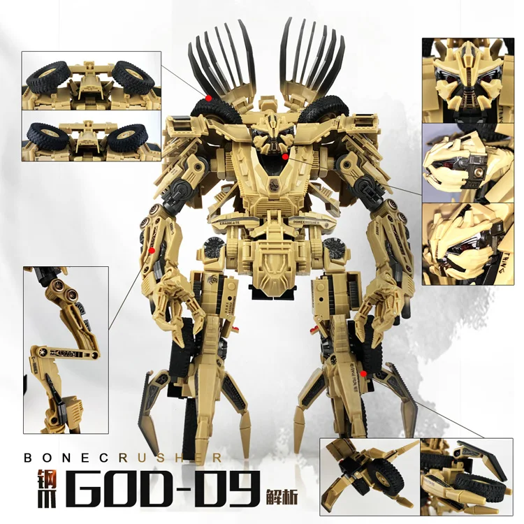TF Dreams GOD-09 Трансформация игрушки фильм Классический MP рычаг Коллекция фигурка робот Деформация Модель подарки