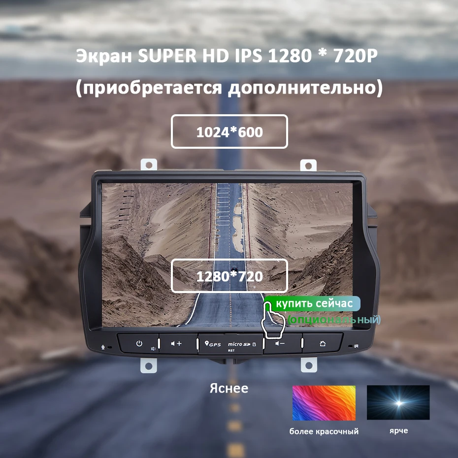 DSP ips Android 9,0 4G ram 64G Автомобильный gps для Lada Vesta- Радио Стерео навигация Аудио мультимедиа без dvd плеера