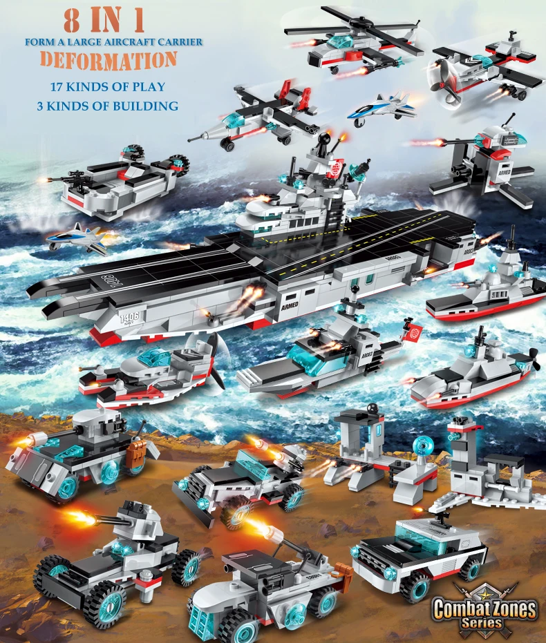 

643 шт., детский Конструктор LEGO «летательный аппарат»