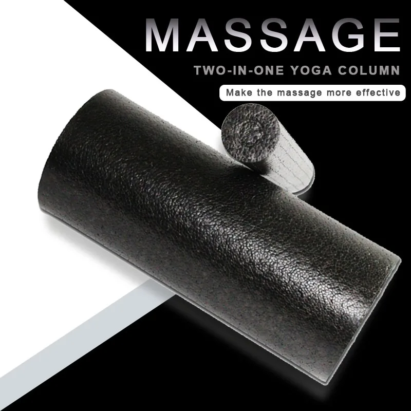 EPP пенопластовый ролик для фитнеса массажный упражнений балансировка Йога