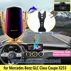 Автомобильный держатель Мобильный телефон для Mercedes Benz GLC Class Coupe X253 C253 2016 2017 2018 2019 2020 GLC200 GLC220 GLC300