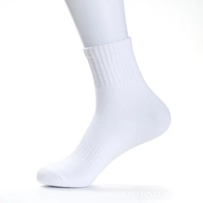 

Men's Socks