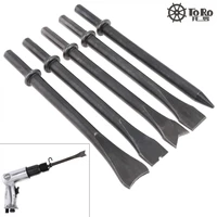 5pcslot accessories hard 45 steel solid long air chisel impact head support pneumatic tool for cutting rusting removal