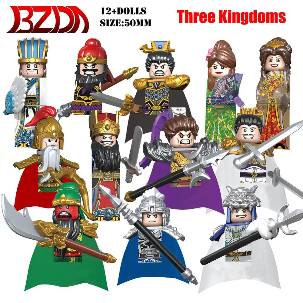 BZDA трех королевств тема серии история строительные блоки Doll модель Цао ZhaoYun