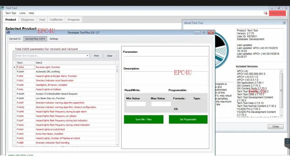 Инструмент Premium Tech Tool 2.7.75 (PTT 2 7/VCADS) [2019] (REAL Development) для volvo с инструментом