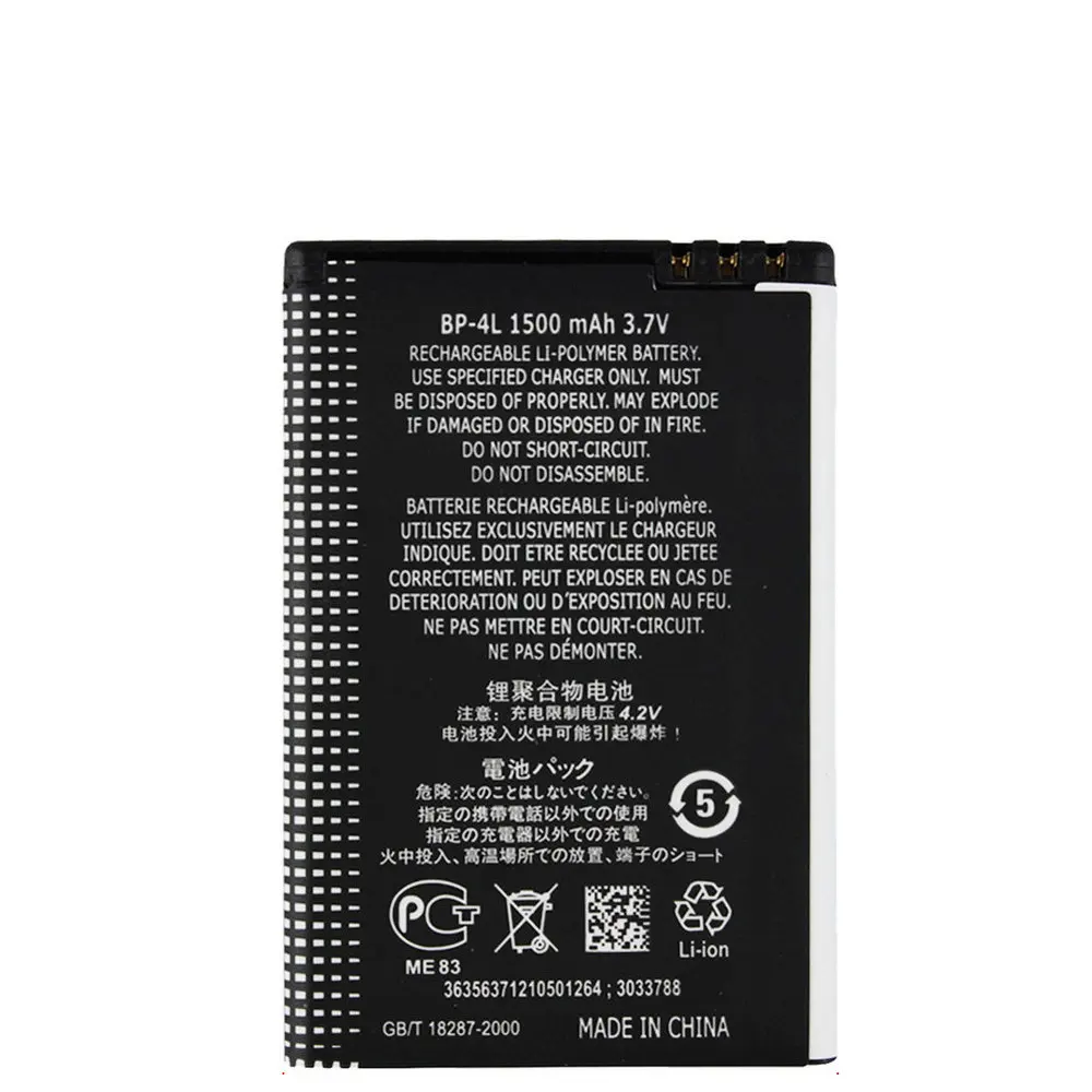 Высококачественный BP-4L аккумулятор 1500 мАч для Nokia E61i E63 E90 E95 E71 6650F N97 N810 E72 E52 - купить