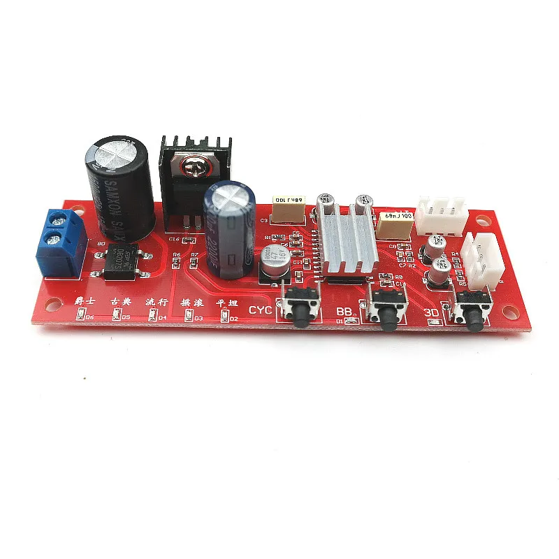SOTAMIA-preamplificador de potencia, placa de procesamiento de sonido, ecualizador de DJ, tono Board con Bass Boost 3D Surround