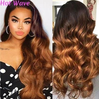 highlight body wave wig ombre lace front wig body wave wigs for women 13x4 lace frontal wig 180 brazilian lace closure wig