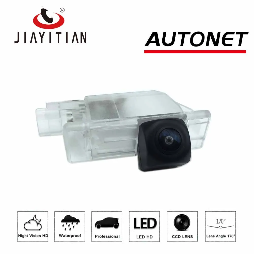JiaYiTian для Citroen C4 Spacetourer/Grand SpaceTourer 4 светодиода HD AHD CCD камера заднего вида ночного