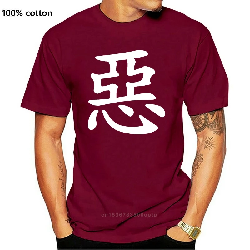 

New Rurouni Kenshin Tee TShirts