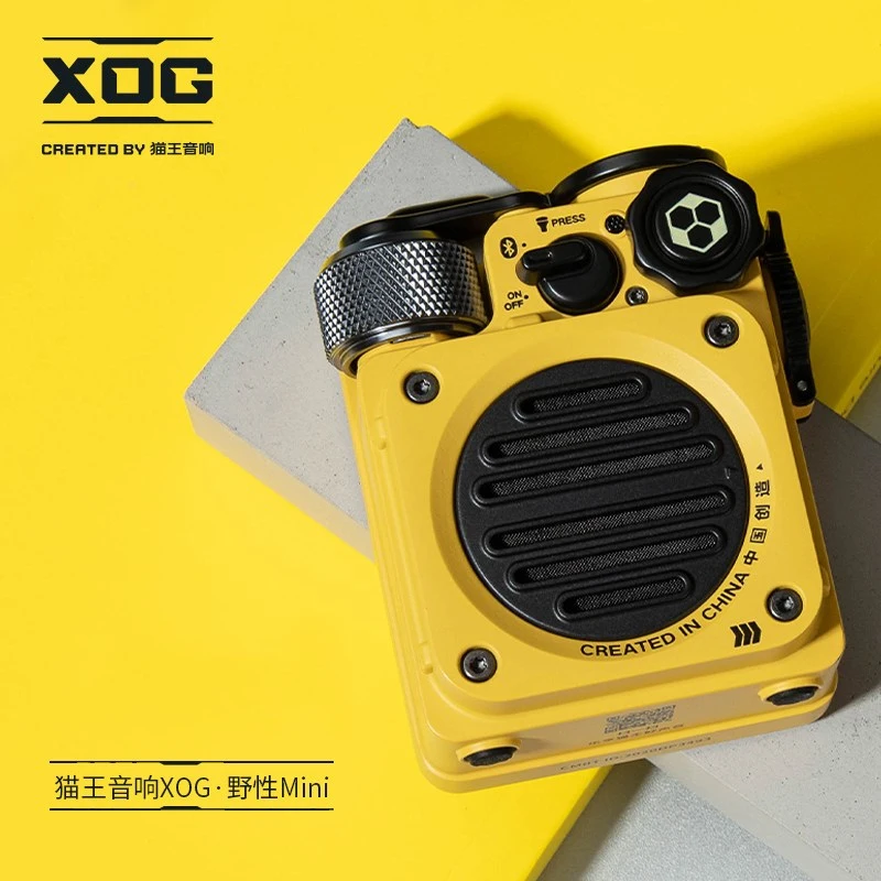 XOB Mao king Wild Mecha желтый беспроводной Bluetooth-динамик радио внешний спортивный