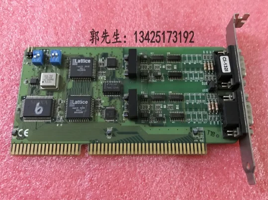 

CI-1321 COM KouKa
