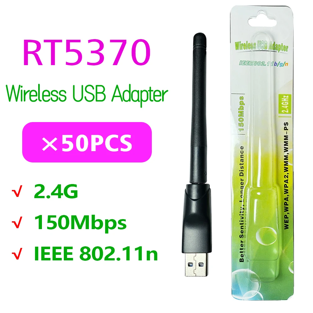 [50 шт.] 5370 WiFi с чипом Ralink RT5370 упаковка в полиэтиленовый пакет 150 Мбит/с 2 4 ГГц 802.11b/g/n