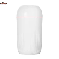 400ml usb silent air humidifier gentle night light aroma diffuser continuousintermittent spray can work for 8 12 hours filter