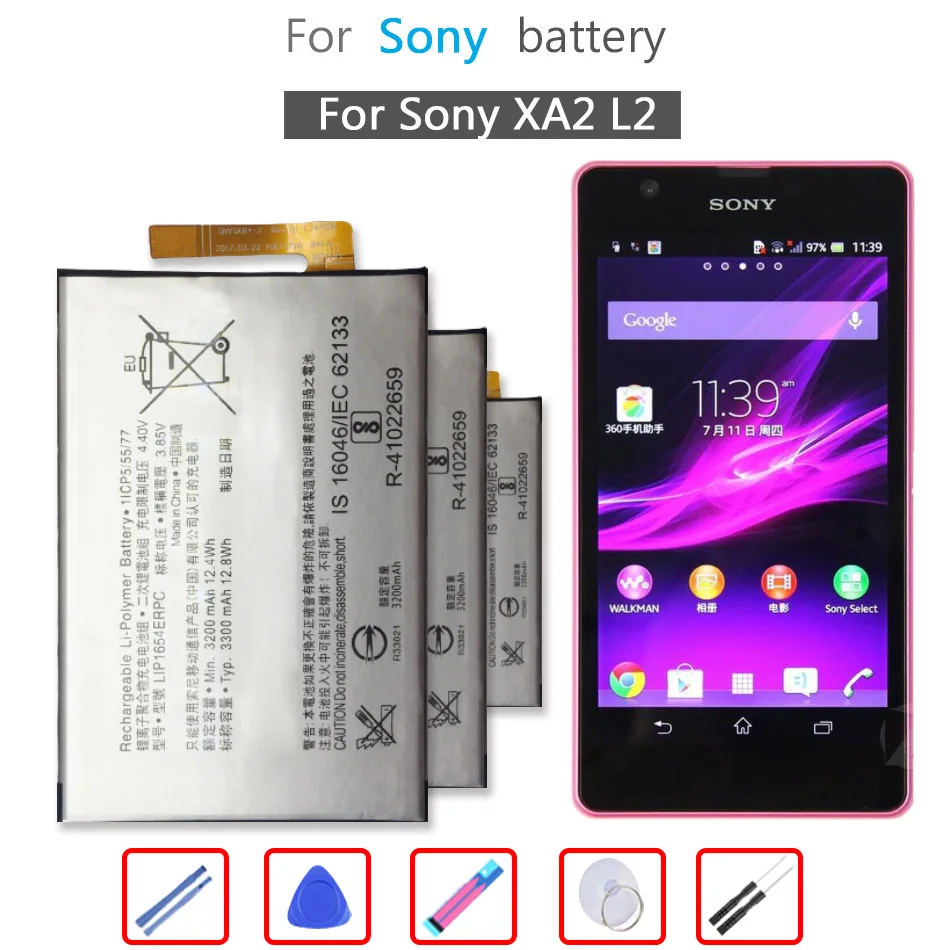 

Аккумулятор для телефона LIP1654ERPC 3200 мАч для Sony Xperia XA2 L2 H4311 H3311 H4331, батарея + Бесплатные инструменты
