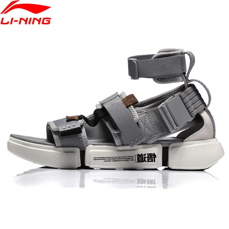 Мужские кроссовки Li-Ning на платформе PFW ESSENCE 2 0 светильник для баскетбола активного