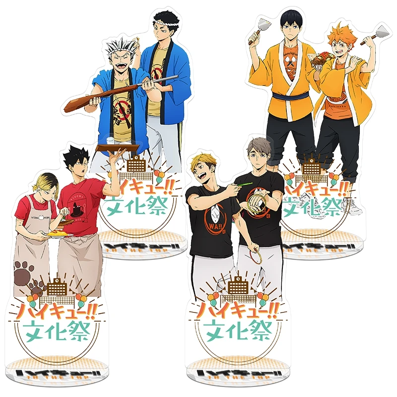 

Anime Haikyuu!! Hinata Shoyo Kuroo Tetsurou Acrylic Stand Figure Model Plate Display Desk Decor Collectible Christmas Gifts Toys