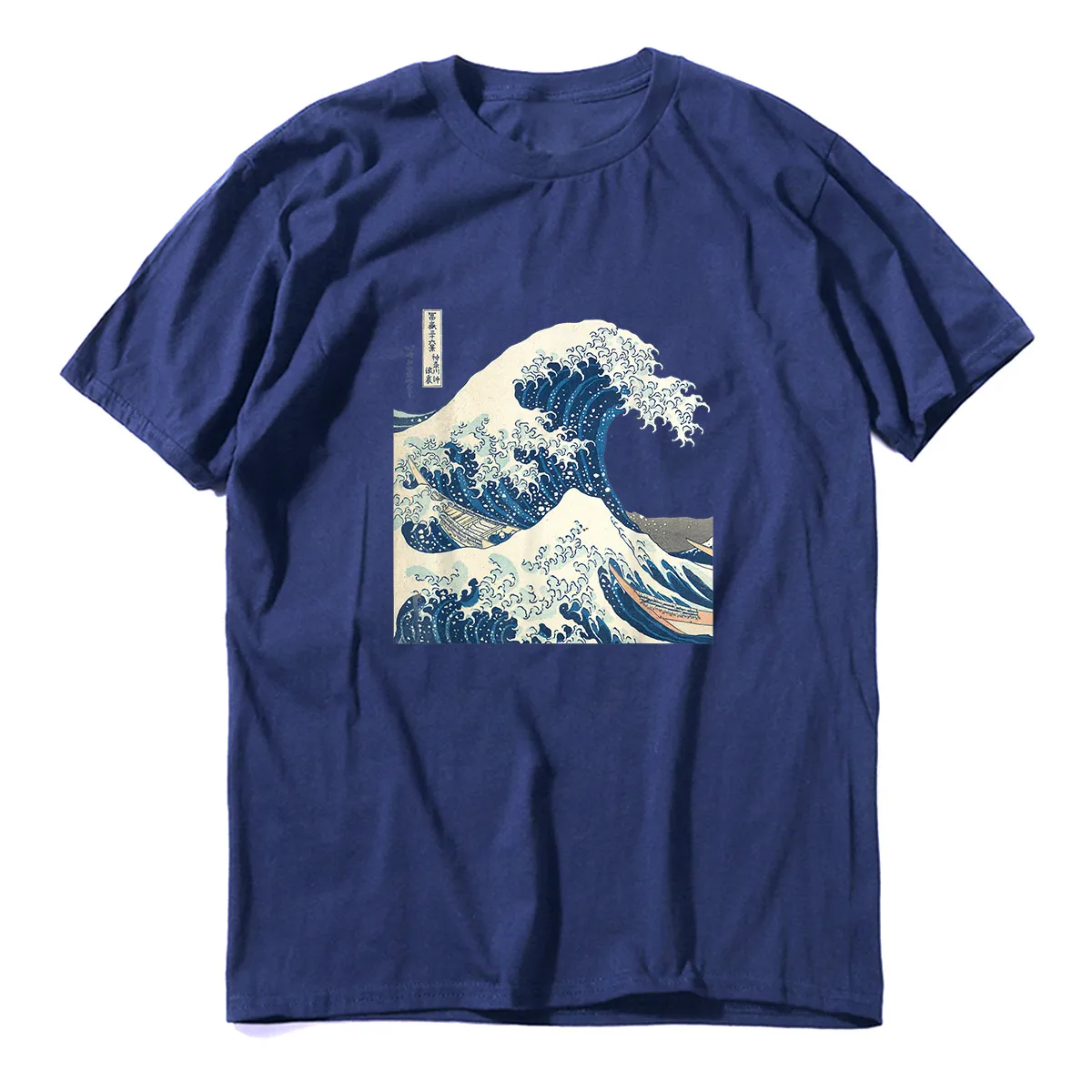 

Unisex 100% The Great Wave off Kanagawa Japanese Funny Summer Men's Novelty Oversized T-Shirt Women Casual Streetwear Soft Tee