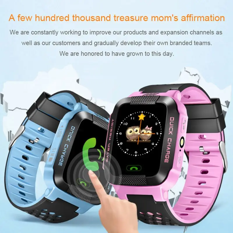 

Y21G Children Smart Watch Bluetooth Kids Call Watch Tracker GPS AGPS LBS Waterproof