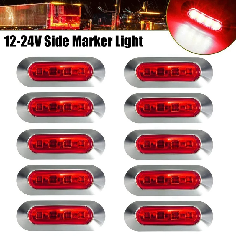 

10 шт., 4 светодиодные боковые габаритные огни