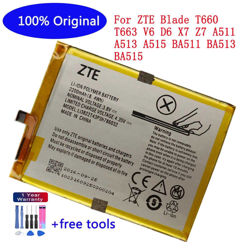 Li3822T43P3h786032 Orbic-RC-501L Аккумулятор для ZTE Blade T660 T663 V6 D6 X7 Z7 A511 A513 A515 BA511 BA513 BA515