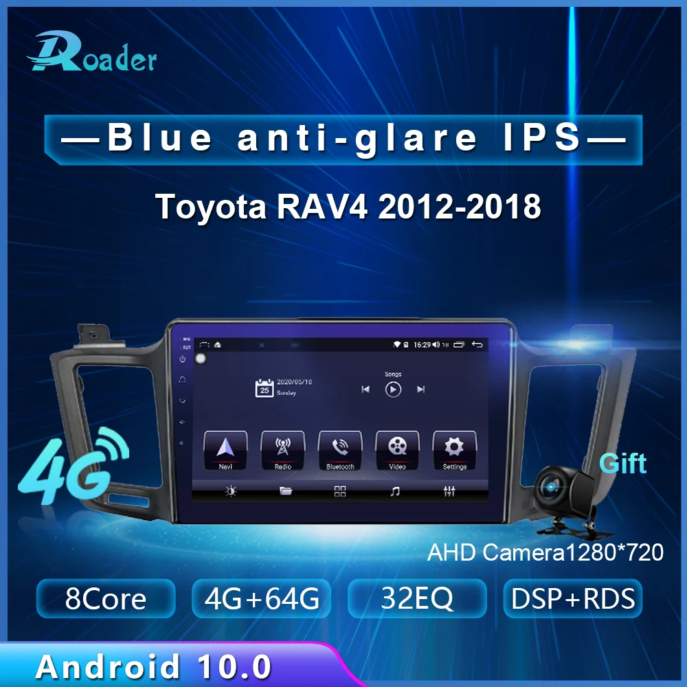 Автомобильный мультимедийный плеер Roader Android 10 0 автомобильный DVD для Toyota RAV4 4 XA40 5