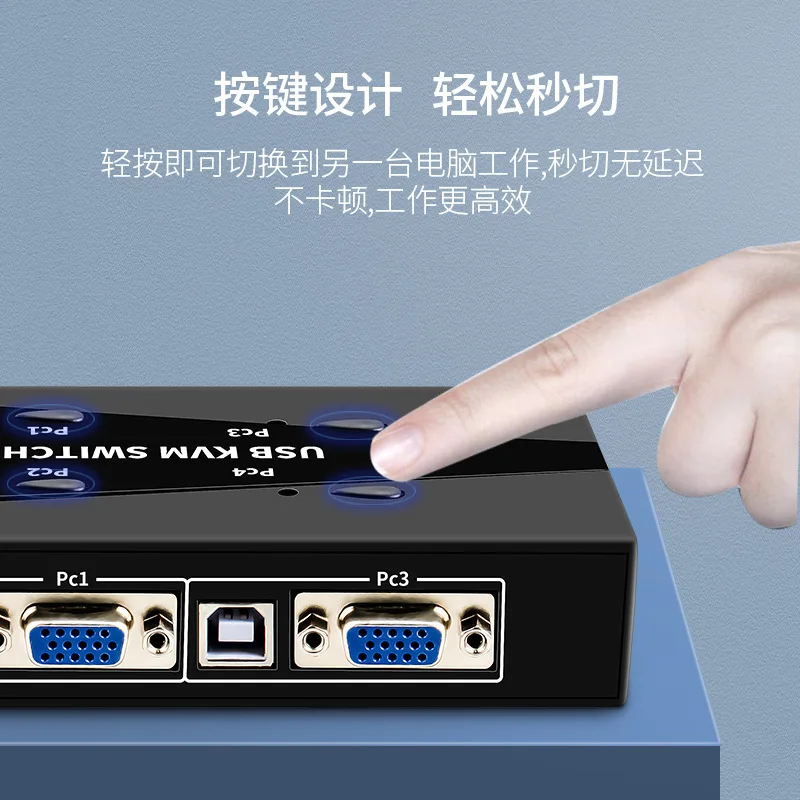 USB KVM Переключатель концентратор 2 0 VGA разветвитель принтер Мышь Клавиатура