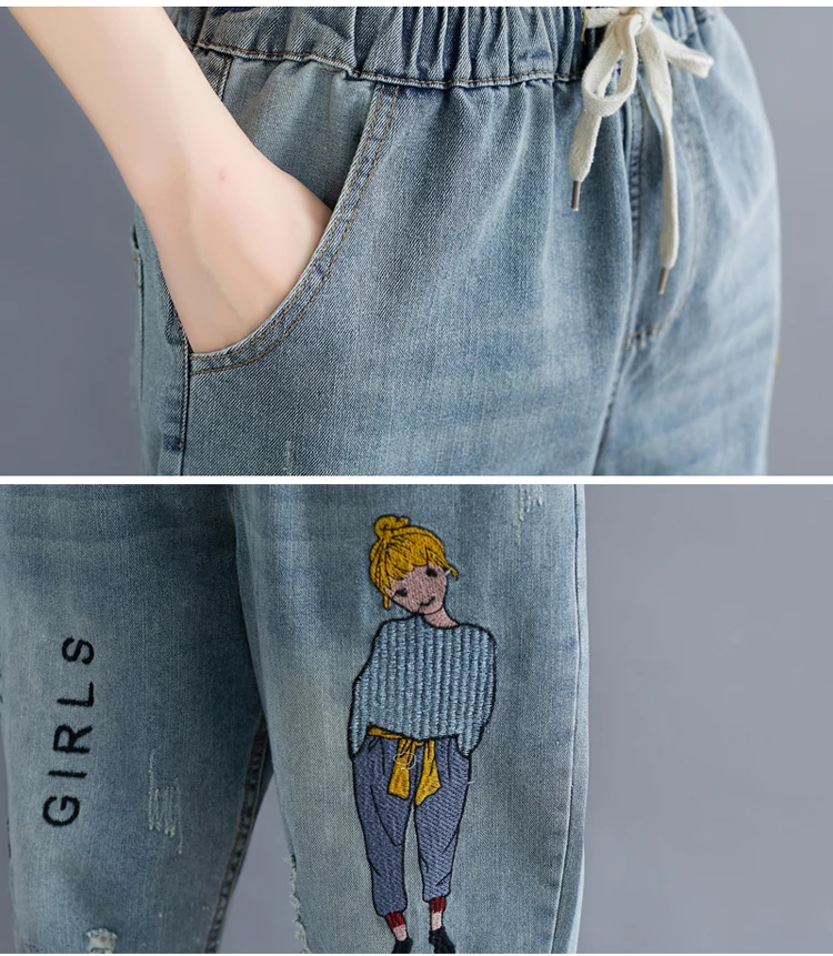 

Mujer New Summer Pants Female Literary Large Size Embroidered Women's High Waist Nine Points Jeans Were Thin Harem Pants Z428