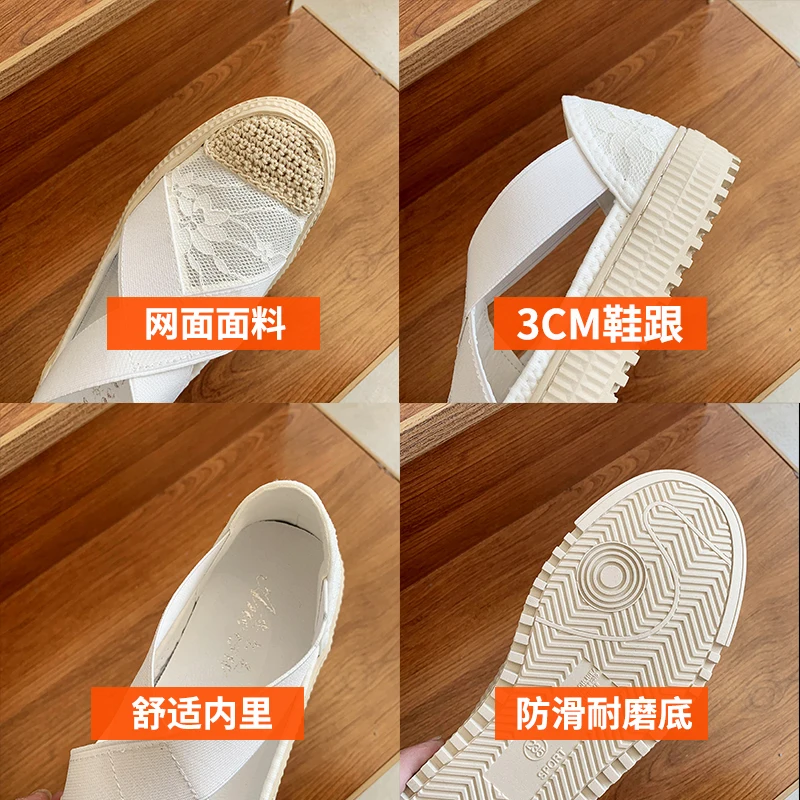 

Fashion Womens Shoes 2021 Female Sandal Breathable Clear Heels All-Match Luxury Girls Summer New Beige Flat Comfort Lace Handma