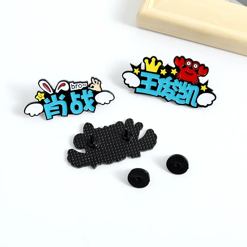 Булавка Grandmaster Of Demonic Culture металлическая брошь XIAO ZHAN WANG YIBO Chen Qinglin The Untame подарок