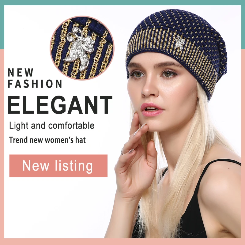 Новинка зимние женские вязаные шапки CHING YUN теплые однотонные плотные со стразами