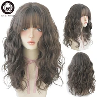 7jhh wigs long curly brown hair dyed black on the top high temperature silk synthetic wig with bang women fashion hairs