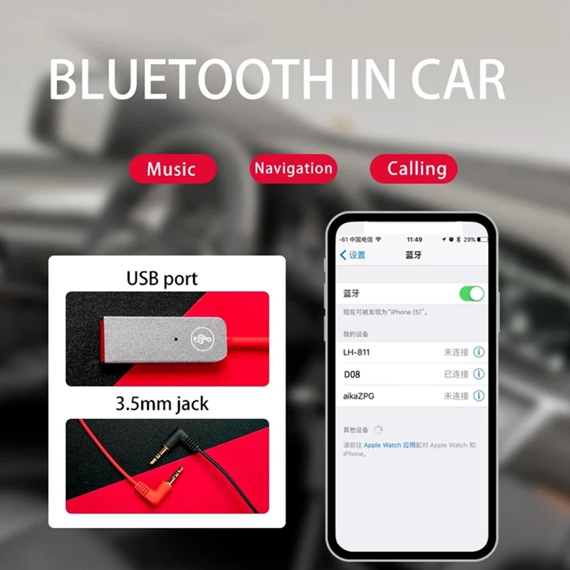 

USB Receiver Dongle & Mic Bluetooth 5.0 o Receiver Car Transmitter