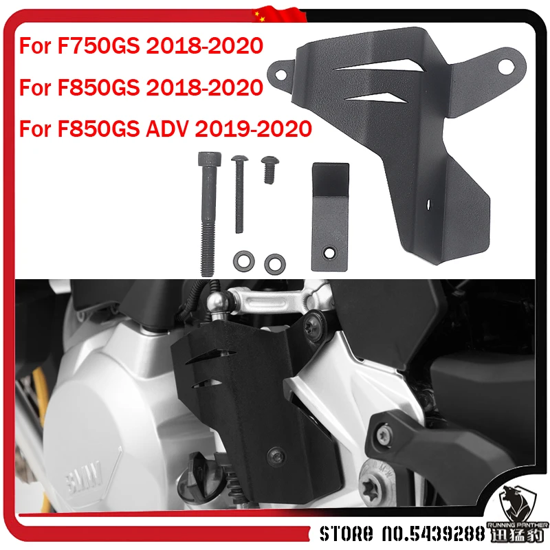 

Motorcycle For BMW F750GS F850GS ADV Adventure F750 F850 GS Gear Shift Lever Protective cover Rear Brake Master Cylinder Guard