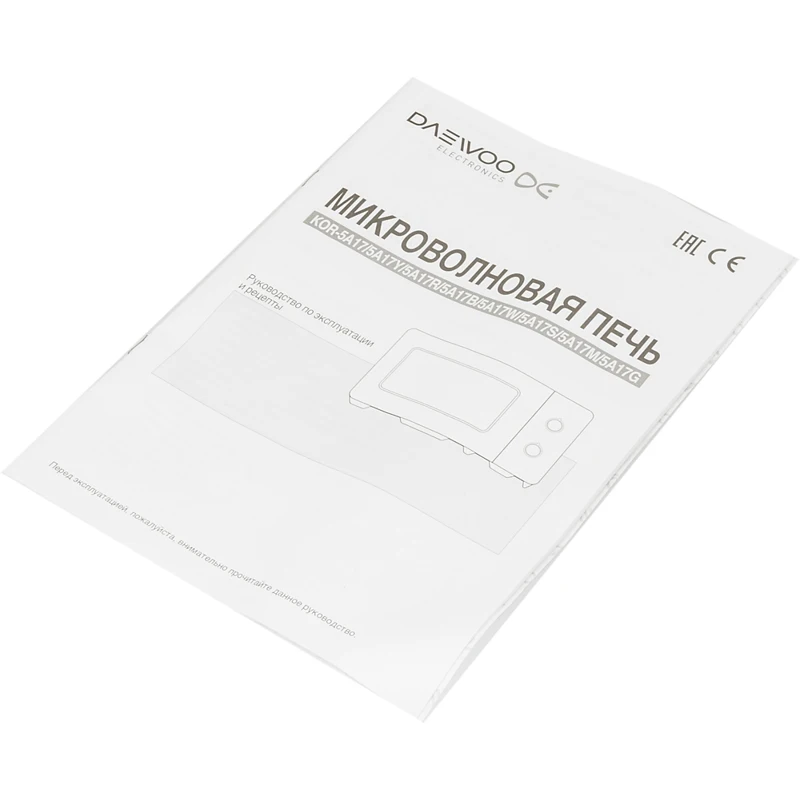 Микроволновая Печь Daewoo KOR-5A17 15л. 500Вт зеленый | Бытовая техника