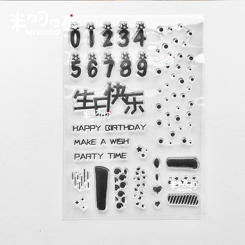 Прозрачные штампы для скрапбукинга на день рождения 11*16 Дневник милые прозрачные