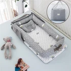 Съемная детская кроватка для новорожденных, Набор сумок, защита детей, подушка, бампер, портативная кроватка для новорожденных, для путешествий