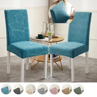 jacquard stretch chair cover washable slipcovers seat chair covers for restaurant wedding party hotel dining room living room
