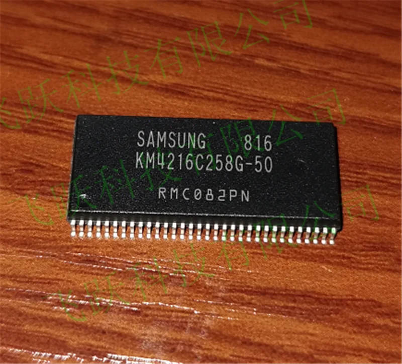 

5PCS/LOT KM4216C258G-50 KM4216C258G-60 KM4216C258G