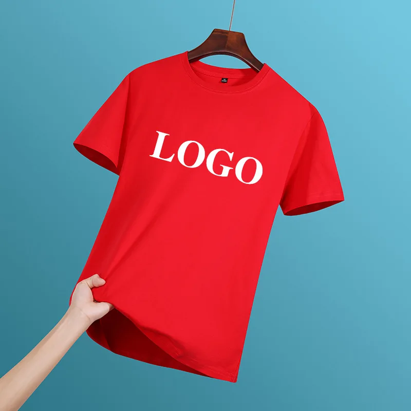 

The T-shirt customized outdoor sports T-shirt
