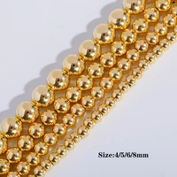 wholesale round seed copper spacer beads 4568mm gold color loose beads ball jewelry bracelets making supplies diy accessories