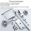 Изображение товара 5