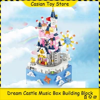 893 pcs fireworks castle music box miniature building block model birthday christmas valentines day brick toys for kids gifts
