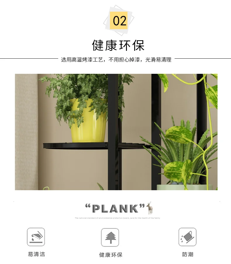 Полка для цветов многоярусная полка дома кованая железная горшок в гостиную